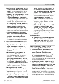 Страница 211