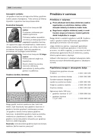 Страница 216