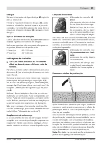 Страница 45