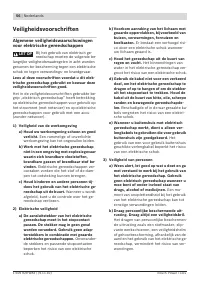 Страница 56