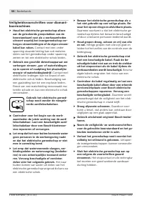Страница 58