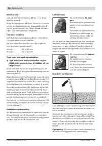 Страница 62