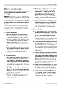 Страница 71