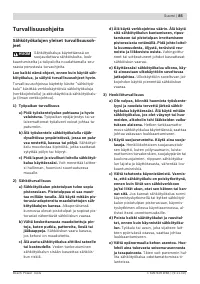 Страница 85