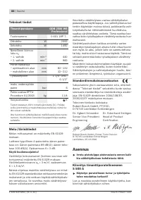 Страница 88