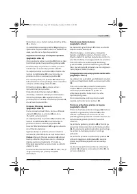 Страница 103