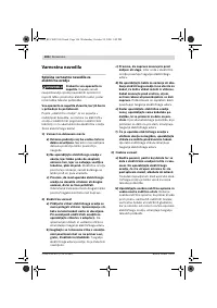 Страница 106