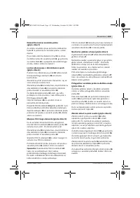 Страница 113