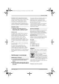 Страница 115