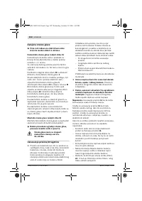 Страница 122