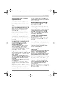 Страница 123