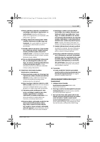 Страница 127