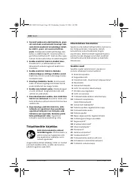 Страница 128