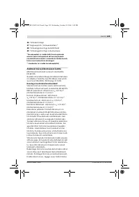 Страница 129