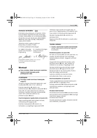 Страница 131