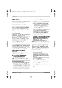 Страница 132