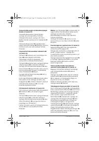 Страница 133