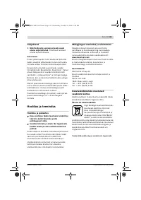 Страница 135