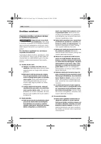 Страница 136