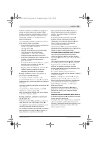 Страница 143