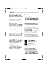 Страница 144