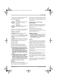 Страница 145