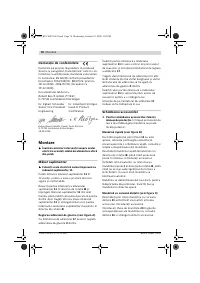 Страница 78