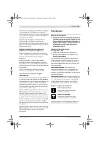 Страница 81