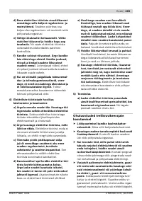 Страница 103