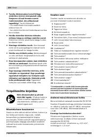 Страница 104
