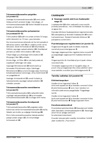 Страница 107