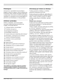 Страница 113