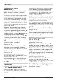 Страница 116
