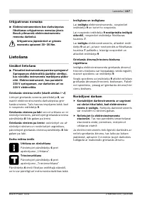 Страница 117