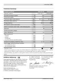 Страница 123