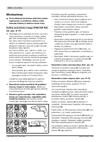 Страница 124