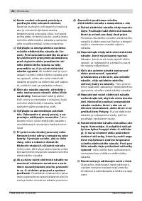 Страница 24