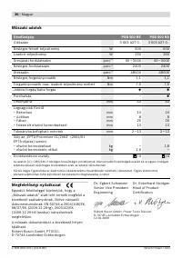 Страница 36