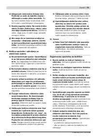 Страница 79