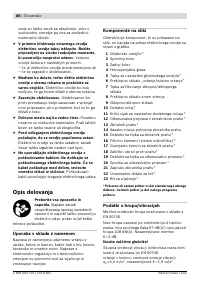 Страница 88