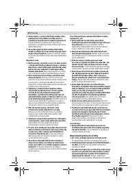 Страница 20