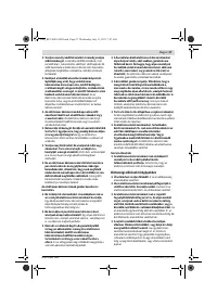 Страница 27