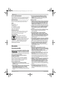 Страница 68