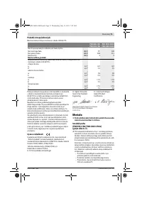 Страница 71