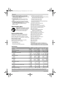 Страница 76