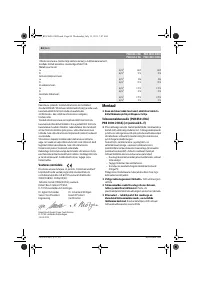 Страница 84