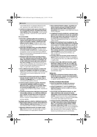 Страница 88