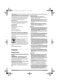 Страница 94