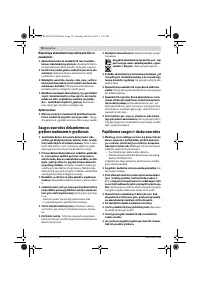 Страница 78