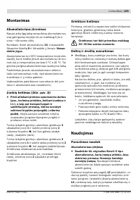 Страница 109